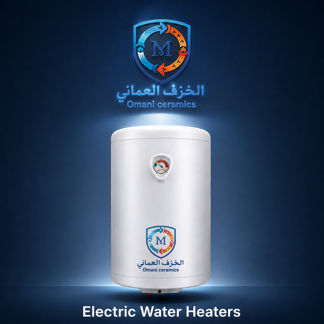 Water Heaters